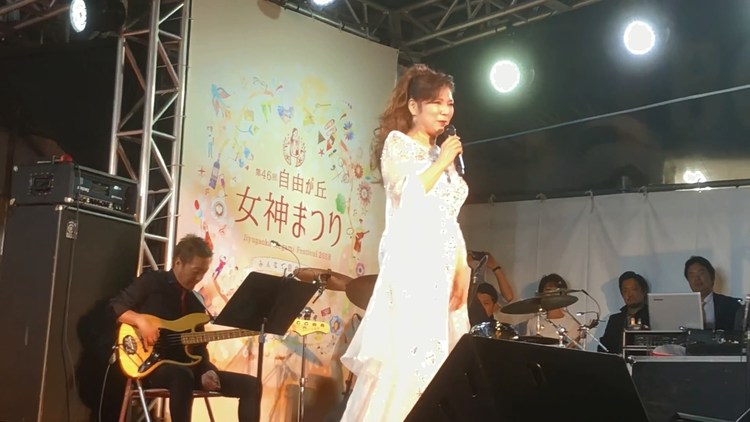 - 八代亜紀《舟唄》(自由が丘 女神祭live)