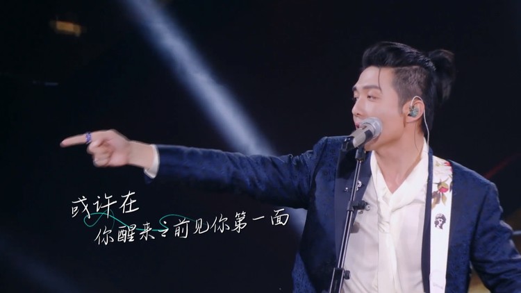 李泽锋低音炮《奔》好苏,追光吧哥哥,暖心低音,温暖吟唱