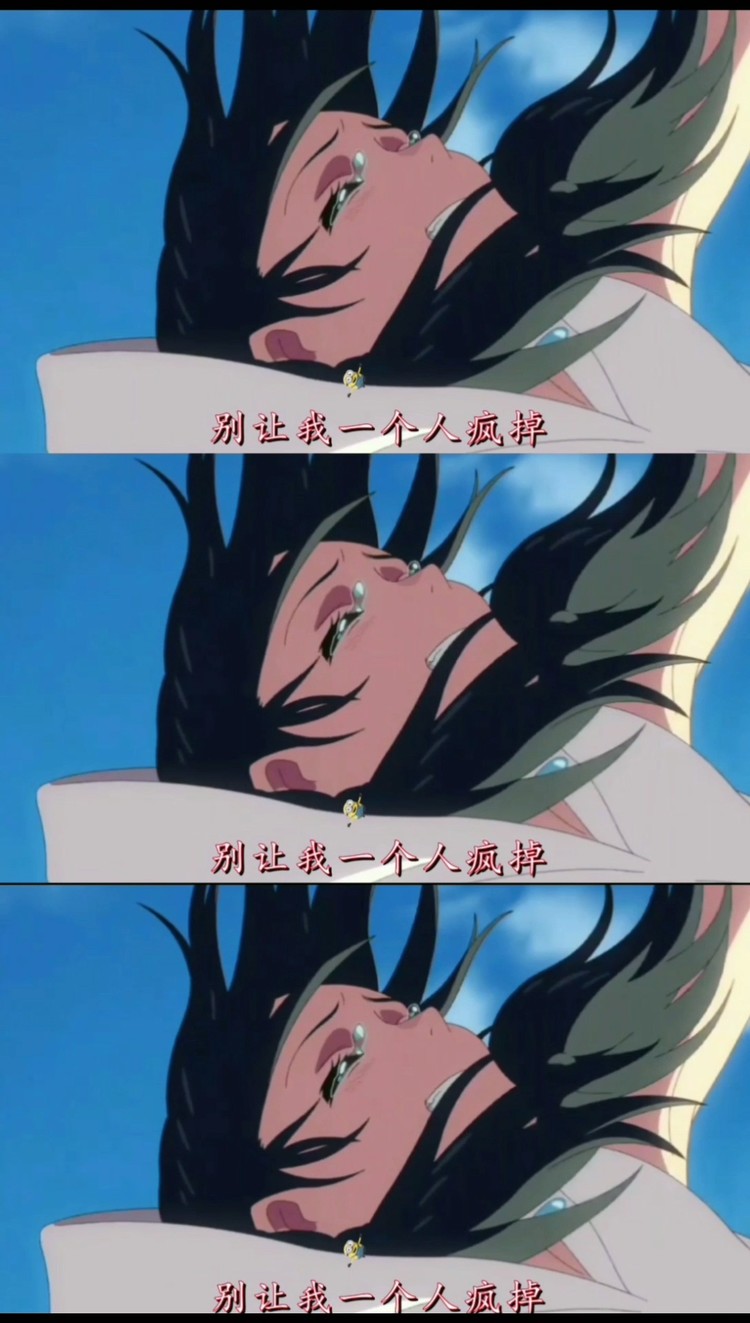  - 小黄人热歌分享