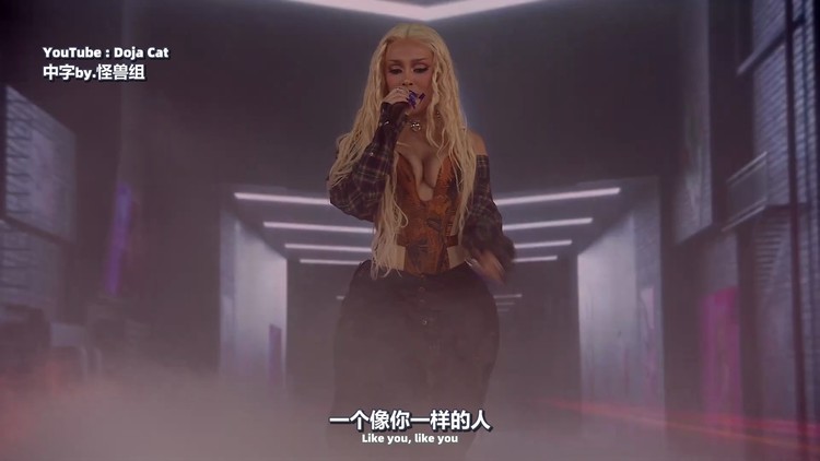 bestfriendfeatdojacat