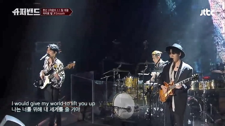  - 超级乐队Zairo队改编Santana乐队拉丁摇滚风名曲《Smooth》