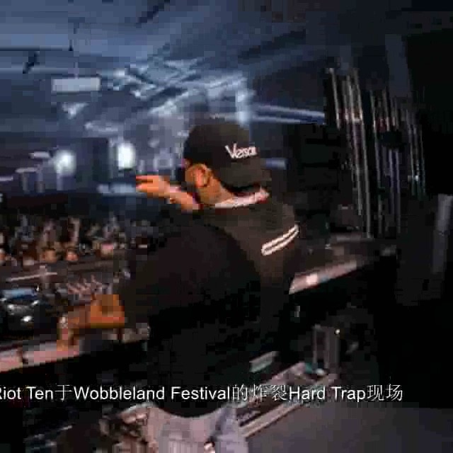  - Riot Ten于Wobbleland Festival的炸裂Hard Trap现场