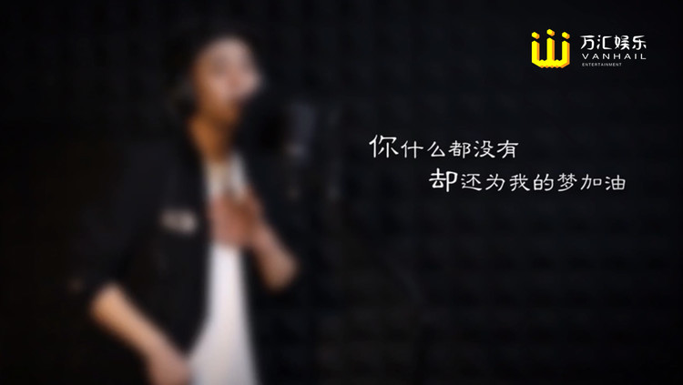  - 康洪 - 说好不哭（cover周杰伦）新编曲翻唱 好听到哭