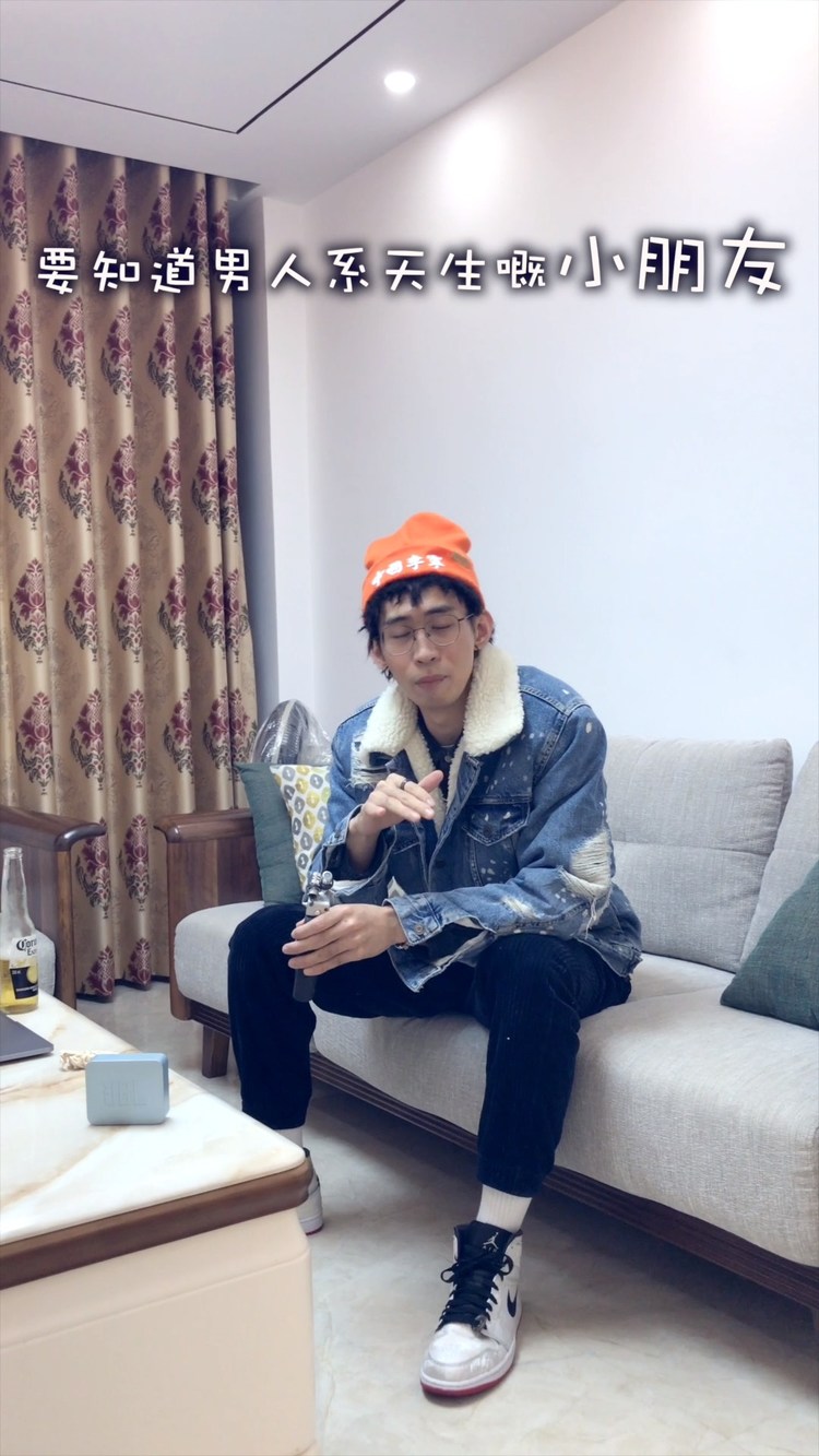  - 《春娇与志明》