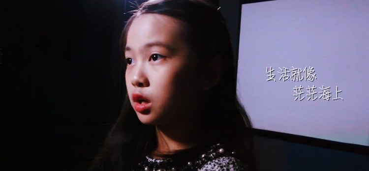 《画》夏侯钰涵_翻唱_gem邓紫棋 #玻璃公主##人间