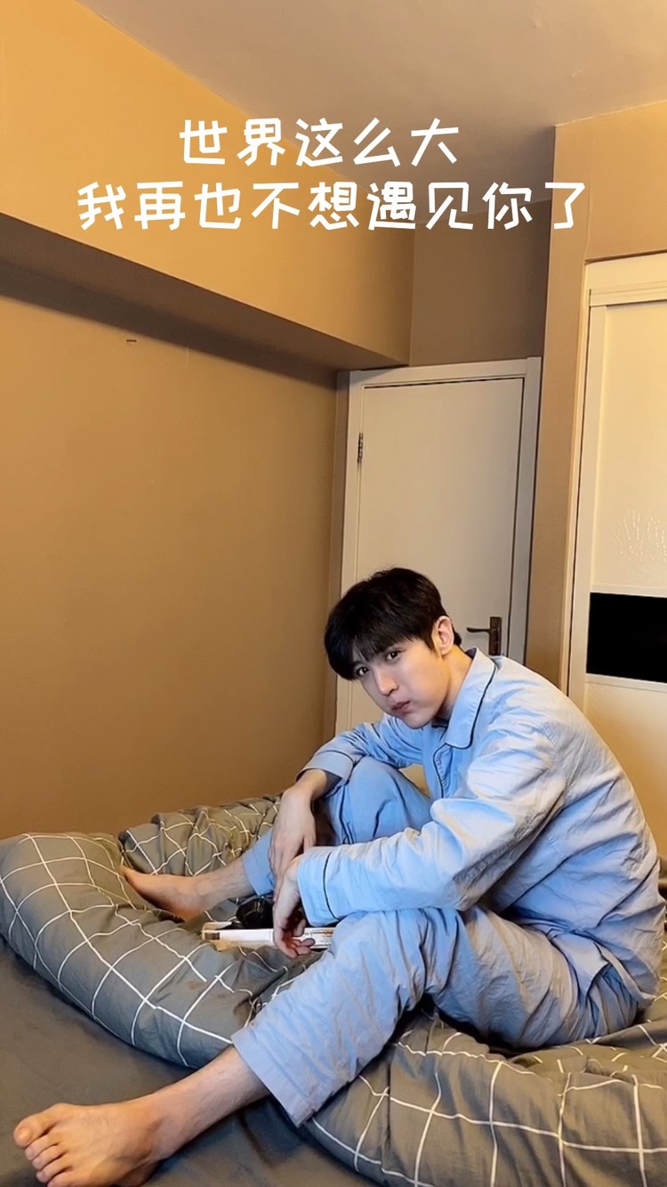 cherry璐璐《世界这么大还是遇见你》