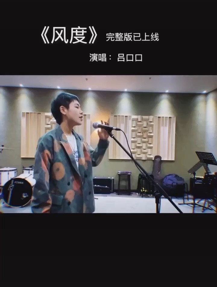 推荐歌曲我能给的风度是微笑着默默放开手