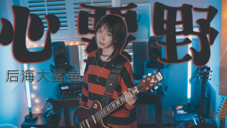 音乐鬼才赵英俊方的言朗朗上口的旋律直达人心的温暖