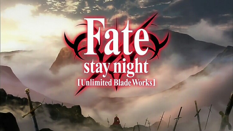fate stay night 无限剑制