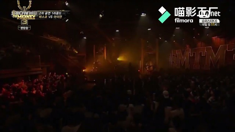 - 【SMTM3】 IRON  《let`s  do it  again》Live舞台