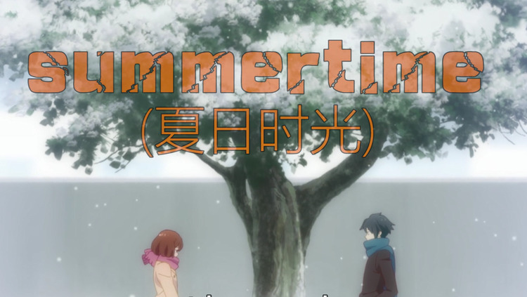 - 这才是男人带着耳机听的歌,超甜的,summertime (夏日时光)