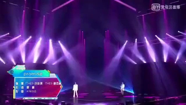  - 许佳琪谢可寅不奉陪