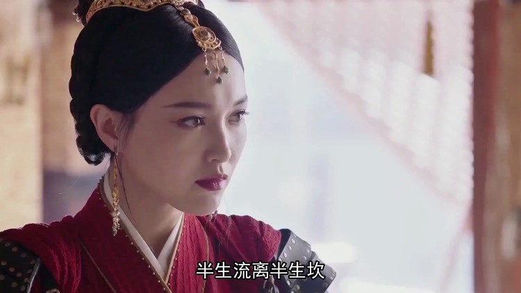 海来阿木《孤独的王》【燕云台】萧燕燕生在帝王之家的无奈与孤独