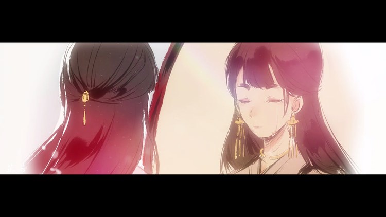  - 【亦乐&上官芷若】如一