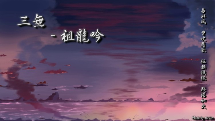 歐陽朵 彼岸花 動態歌詞lyrics 高清mv在线看 Qq音乐 千万正版音乐海量无损曲库新歌热歌天天畅听的高品质音乐平台 歐陽朵 彼岸花 動態歌詞lyrics 高清mv在线看 Qq音乐 千万正版音乐海量无损曲库新歌热歌天天畅听的高品质音乐平台
