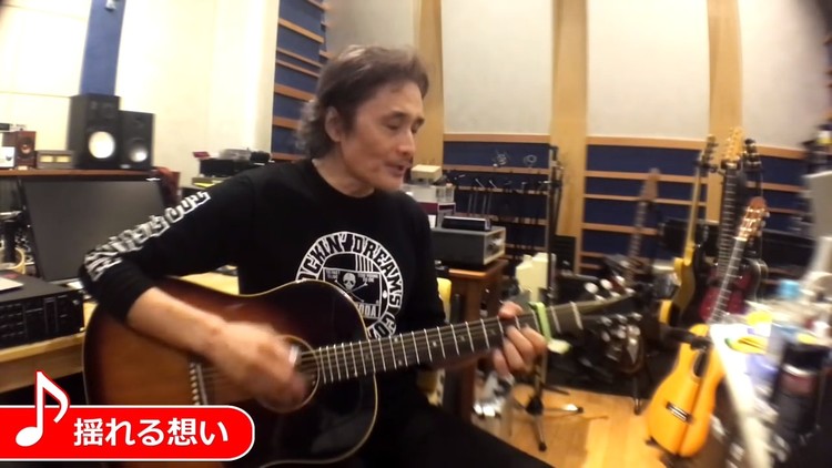  - 坂井泉水ZARD「揺れる想い」織田哲郎吉他弹唱