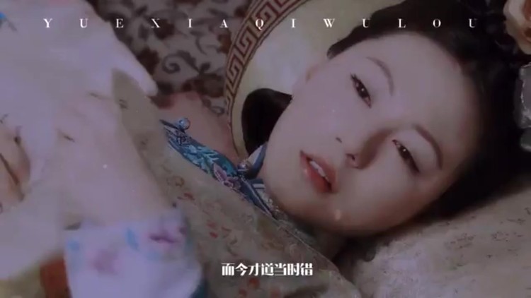 - 【Alisa的精分配音日常】仙音~深情美人合集,多情自古空余恨~