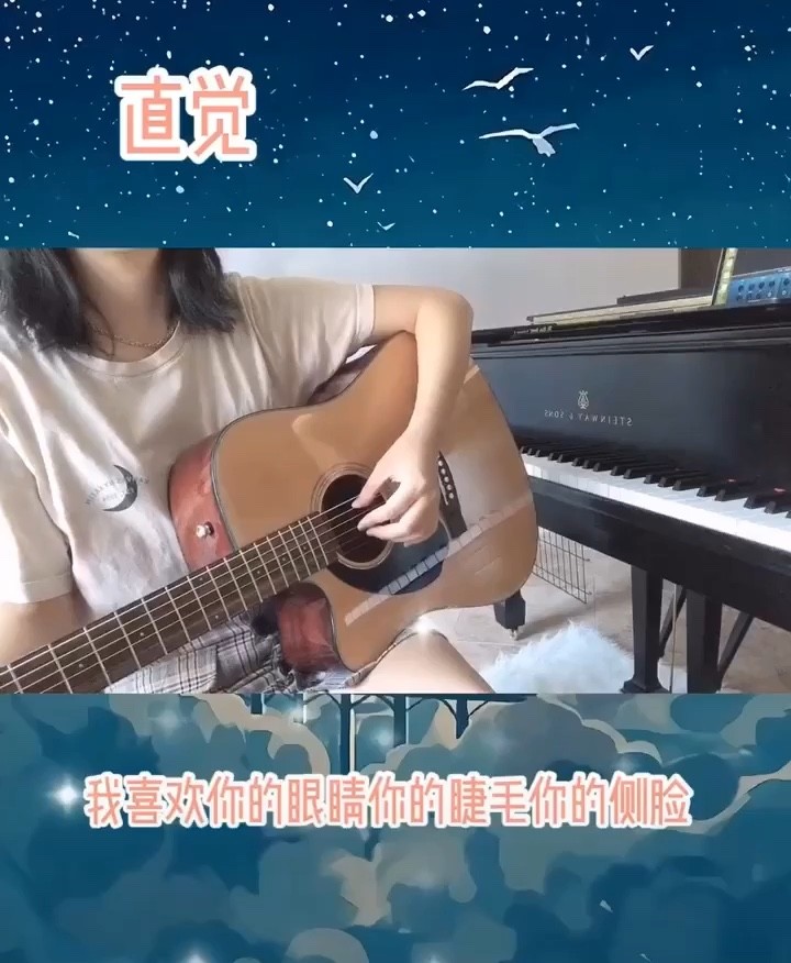 superluckyqi《直觉》