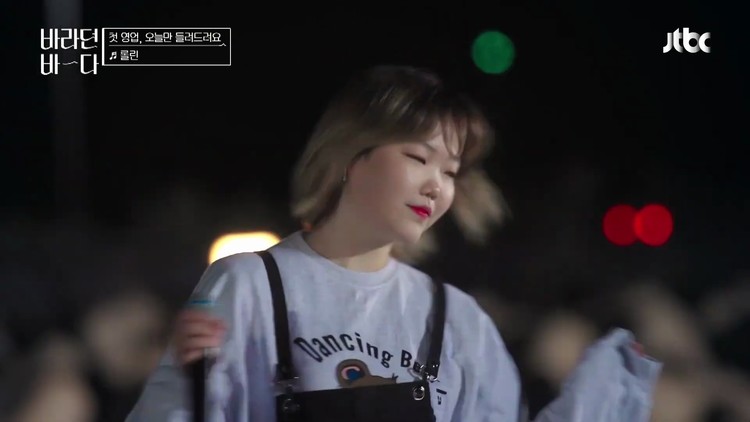 - 李秀贤 & Zai.ro《Rollin'》Live 希望之海