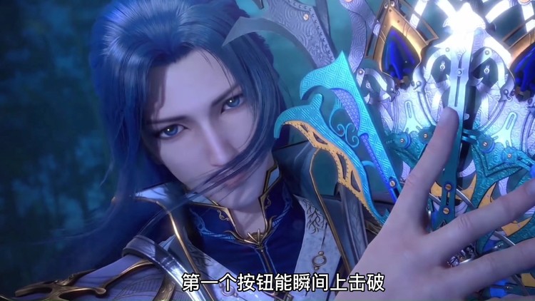 斗罗大陆140集:唐三为宗门打造绝世暗器