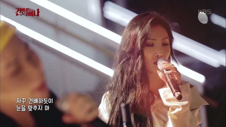 - Loco&MAMAMOO华莎合作的<不要给> 两人声音太好听啦!满屏的粉红泡泡~