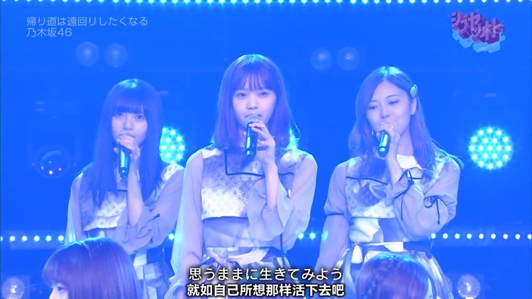 Remioromen 粉雪 一公升的眼泪 日剧主题曲 高清mv在线看 Qq音乐 千万正版音乐海量无损曲库新歌热歌天天畅听的高品质音乐平台