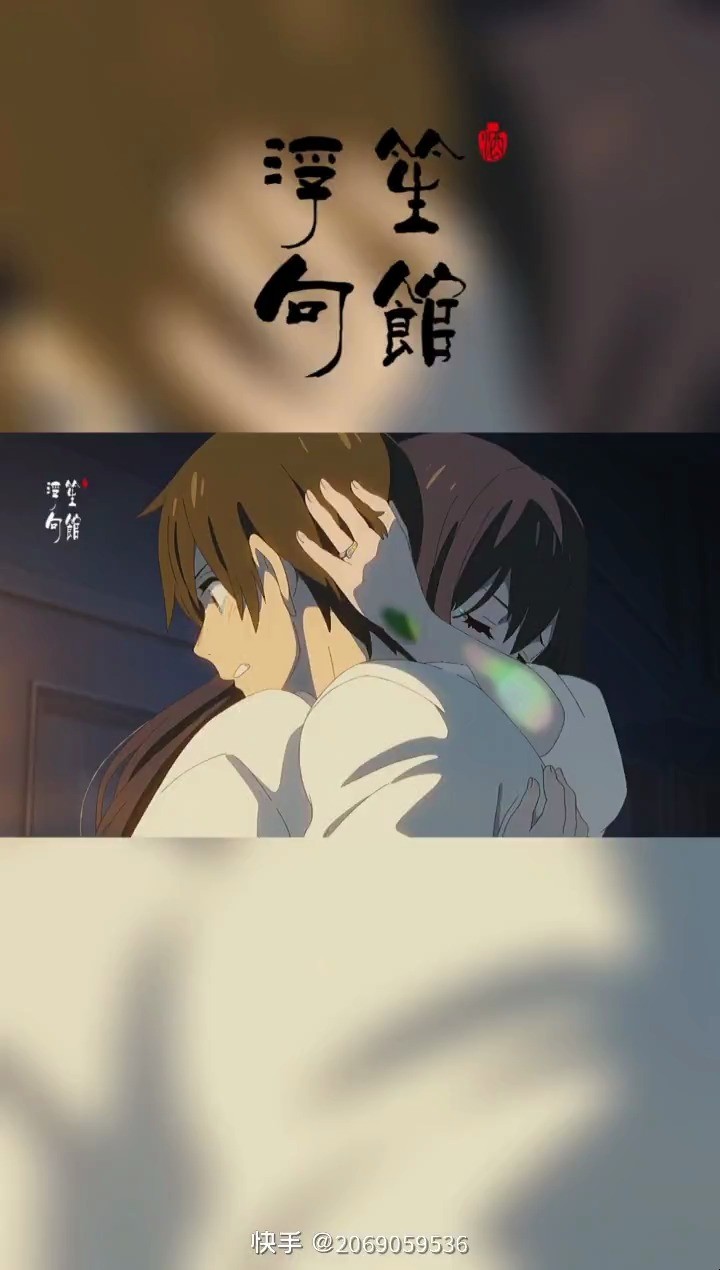  - 爱你的人