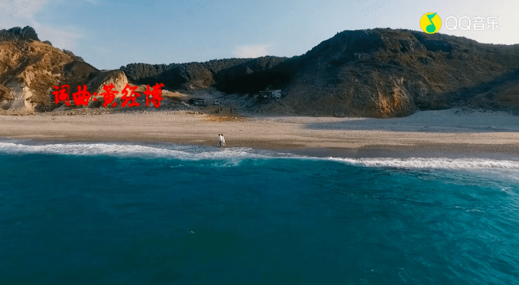  - 你笑笑遗我痛悲