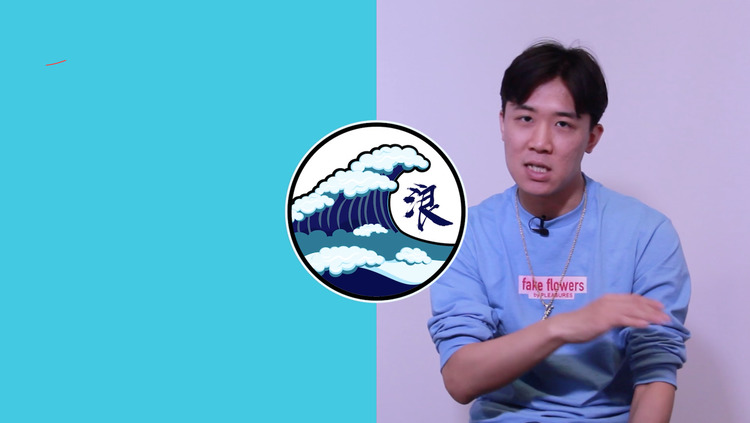 - 【浪wave】听Mercy讲解他和SuperDeep以及王骞Boc合作的《红尘录》作词元素,Rapper给自己的歌讲解可以说是非常良心了,给Mercy点赞!