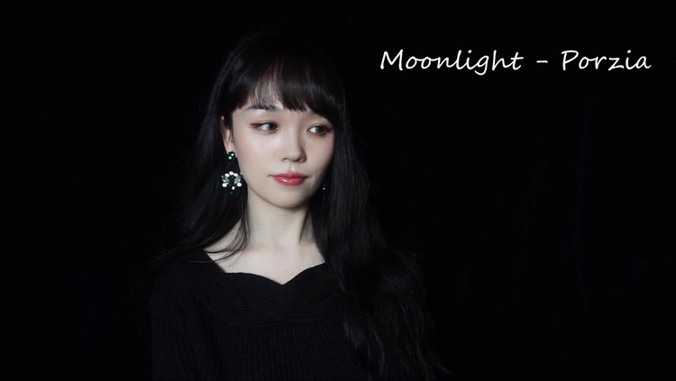  - 【Porzia】Moonlight - Ariana Grande