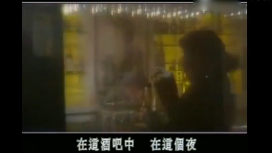  - 1989年版林保怡、刘美君《偷窥》，多年后依旧很好听！