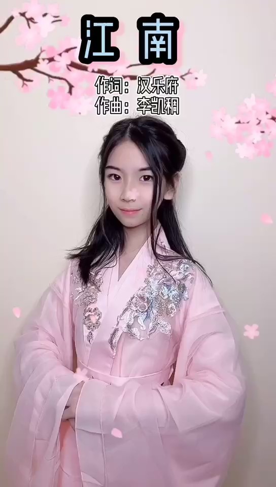 李昕融-我多想快快长大-高清mv在线看-qq音乐-千万正版音乐海量无损曲