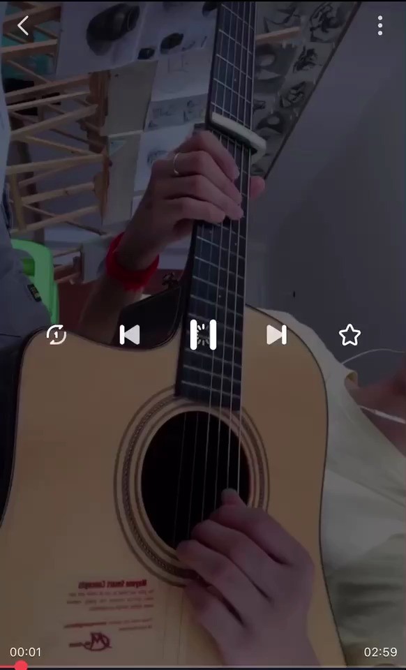  - 夏日微曲，岸部真明《流行的云》