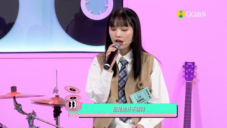 uu现场演唱《那女孩对我说》磁性嗓音在线对你说