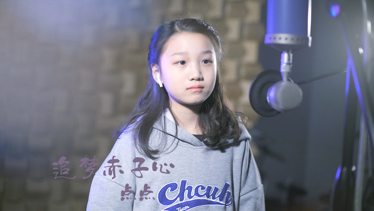  - 点点超强爆发力演唱《追梦赤子心》听完热血沸腾！