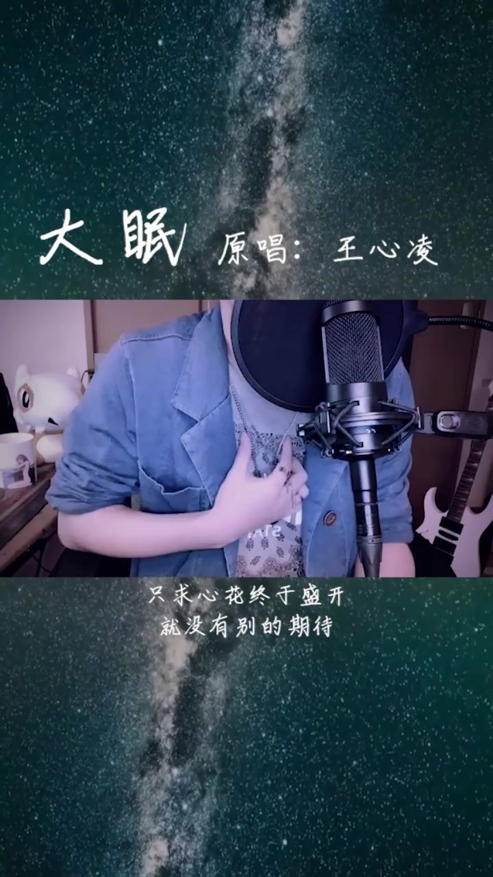 Bossa Nova改编版 Summertime 太惬意 高清mv在线看 Qq音乐 千万正版音乐海量无损曲库新歌热歌天天畅听的高品质音乐平台