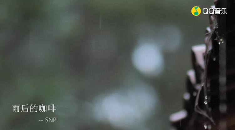  - 藏在雨后的精灵女声