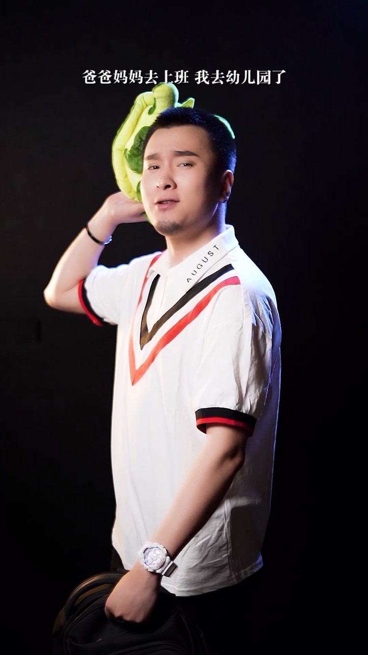 - 爸爸妈妈去上班,我去幼儿园