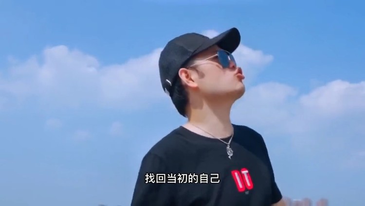  - 王翼焱励志单曲《改写人生》