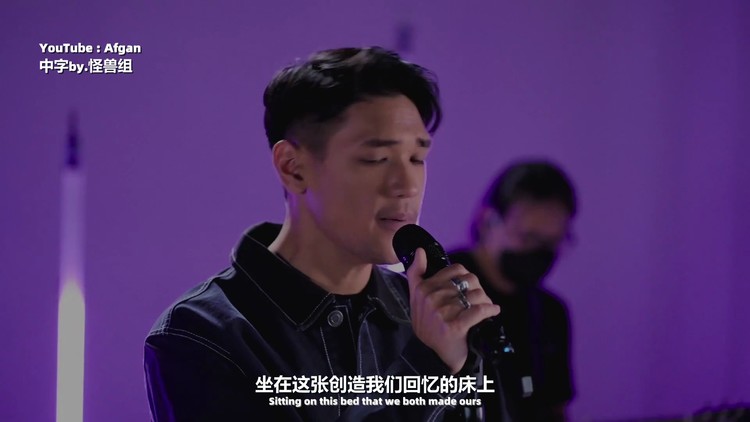  - [中] Afgan - say I'm sorry（Acoustic Version）