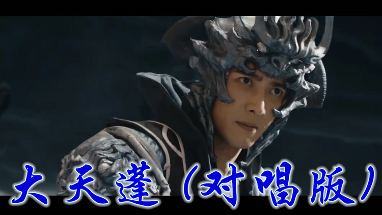 海底求生碰到一只大海怪用这个海怪炖汤喝