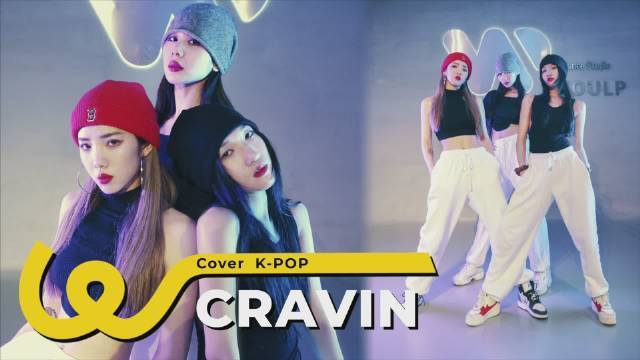 kpop女团舞班课程预告|卡点狂魔辣lisa《cravin》韩舞舞蹈翻跳