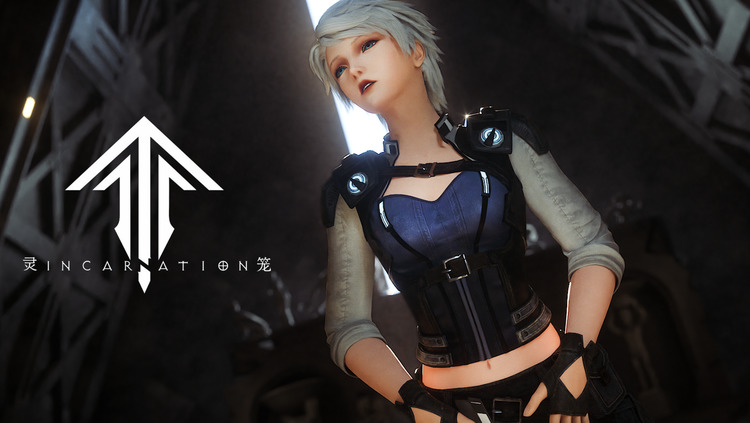 【灵笼】冉冰-冬已去,春未来