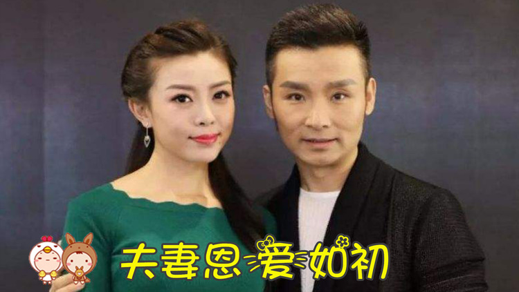 刘和刚讲述妻子合集,老夫老妻了还在谈恋爱,恩爱如初太甜蜜了!