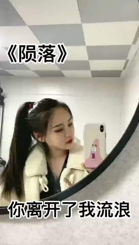 大神慧版美人画卷时光败了红颜难断青丝三千