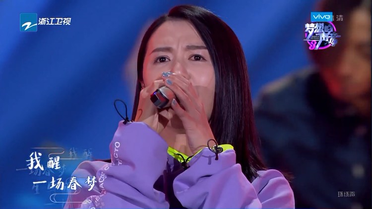 谭维维改编《刀剑如梦》致敬金庸,还是那不变的武侠,不变的江湖!