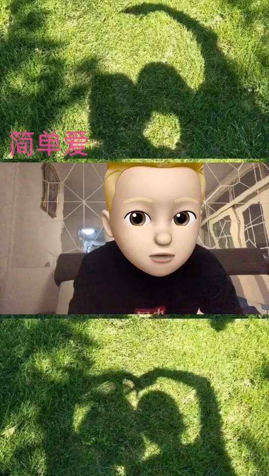 - 简单爱（翻唱）