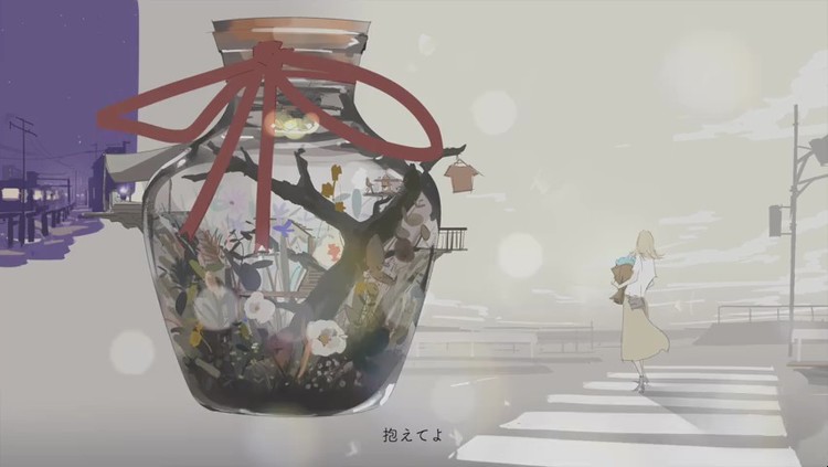  - 春茶 -ドライフラワー