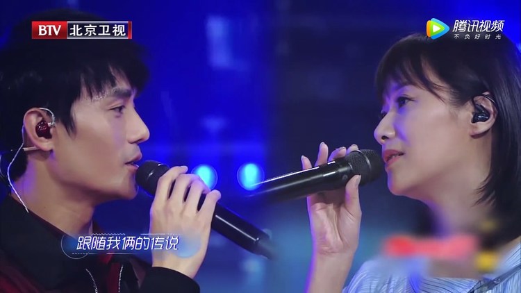 徐静蕾王凯合唱的这首《滚滚红尘》,唱尽了红尘悲欢情缘.