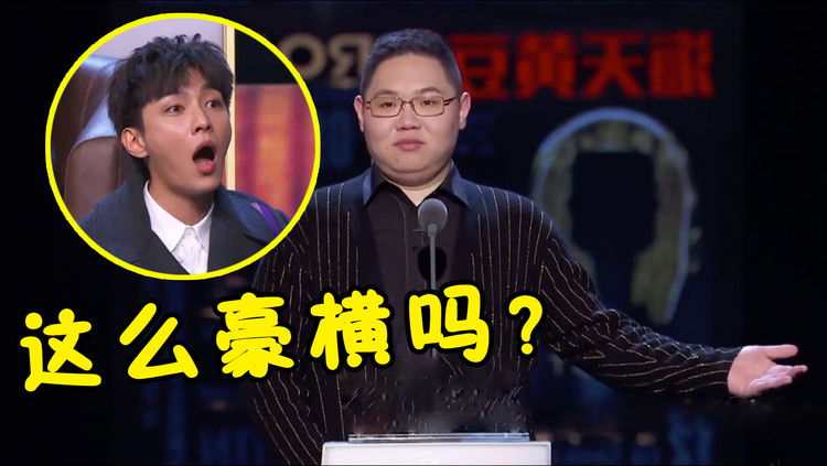  - 越南原创歌曲有多牛？电竞选手竟愿花600万买版权，就为打游戏听